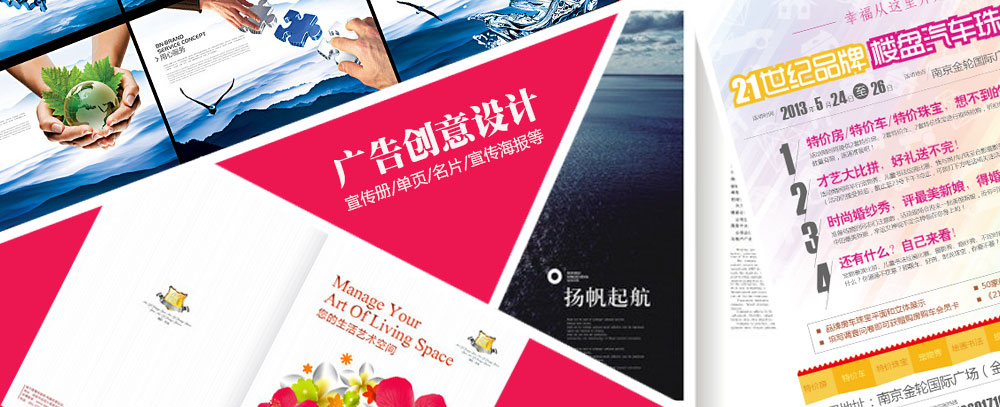 男j插女b午夜视频